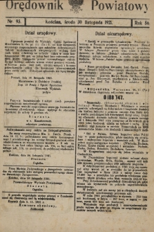 Orędownik Powiatowy (Kościan)