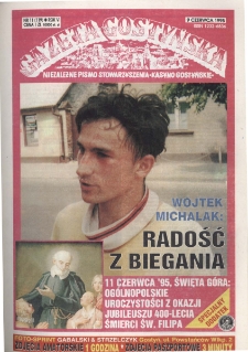 Gazeta Gostyńska 1995 R.6 Nr 11(119)