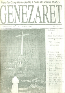 Genezaret 1994.12 Nr 12
