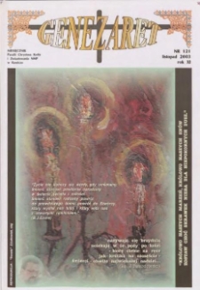 Genezaret 2003.11 R.11 Nr 121