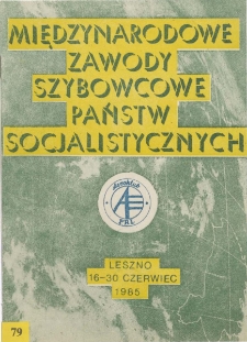 Międzynarodowe Zawody Szybowcowe Państw Socjalistycznych, Leszno 1985