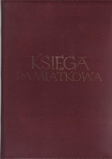 Społeczne Ognisko Muzyczne w Gostyniu
