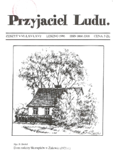 Przyjaciel Ludu 1996 Nr5/6