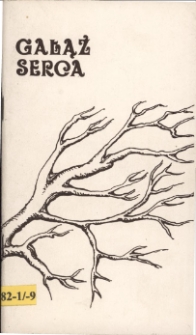 Gałąź serca : [listopadowy maraton poetycki Leszno 1993]
