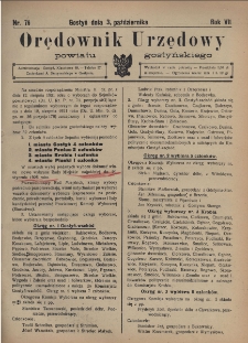 Orędownik Urzędowy Powiatu Gostyńskiego 1925.10.03 R. 7 Nr 76