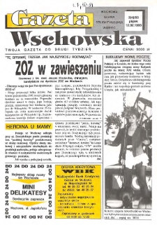 Gazeta Wschowska 1993.02.12 Nr 3 (4)