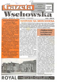 Gazeta Wschowska 1993.08.13 Nr 14 (15)