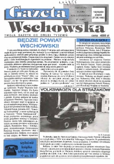 Gazeta Wschowska 1993.08.27 Nr 15 (16)