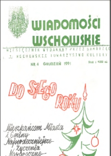 Wiadomości Wschowskie 1991.12.01 R.1 Nr 4(4)