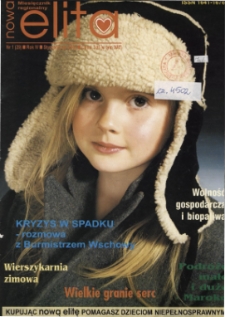 Nowa Elita 2003 Nr 1(29)