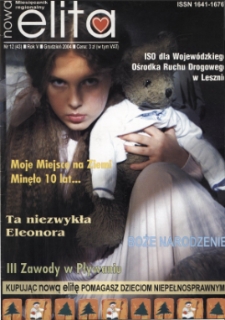 Nowa Elita 2004 Nr 12(43)